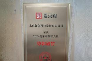 各种黄油手！PJ-华盛顿6投1中得2分6板2断 有4次失误&正负值-17